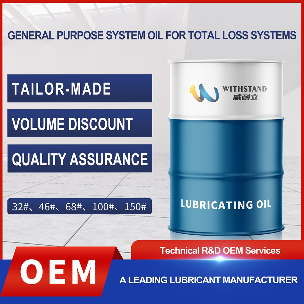 General purpose system oil for total loss systems
