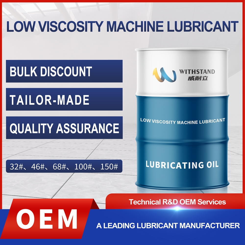 Low Viscosity Machine Lubricant